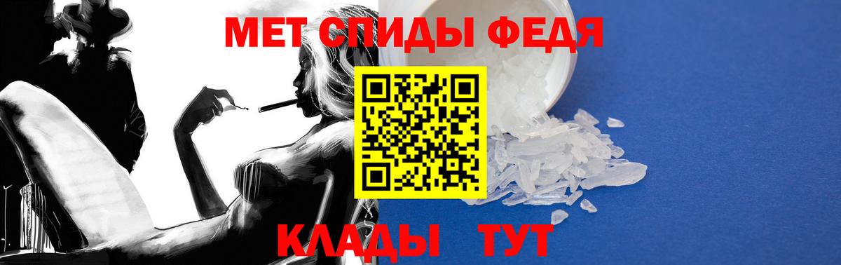 АМФ Premium Жуковский