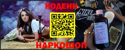 каннабис Кулебаки