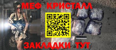 скорость Краснодар