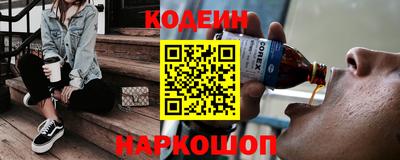 скорость mdpv Краснокаменск