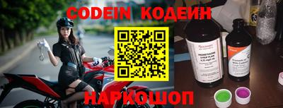 таблы Кумертау