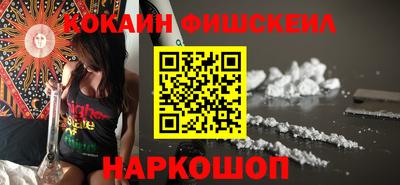 скорость mdpv Краснокаменск