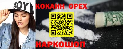 каннабис Кулебаки