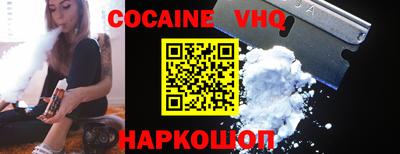 таблы Кумертау