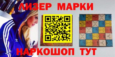 амф Кунгур