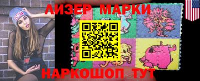 скорость Краснодар