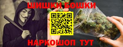 амф Кунгур