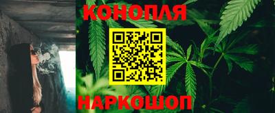 таблы Кумертау