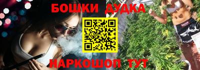 амф Кунгур