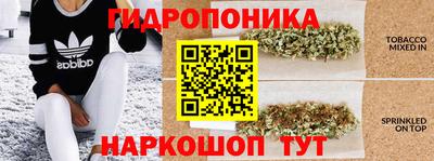таблы Кумертау