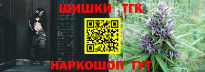 меф Краснознаменск