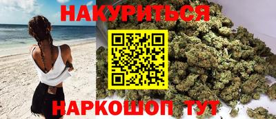 меф Краснознаменск