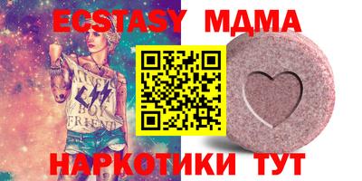 меф Краснознаменск