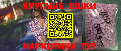 амф Кунгур