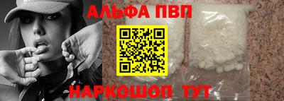 меф Краснознаменск