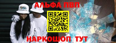 меф Краснознаменск