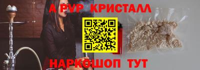 скорость Краснодар