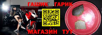 амф Кунгур
