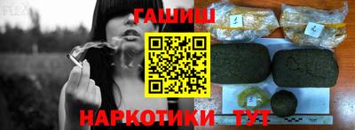 таблы Кумертау