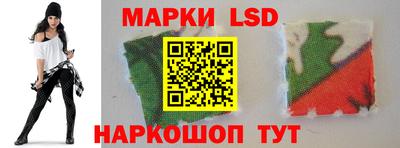 каннабис Кулебаки