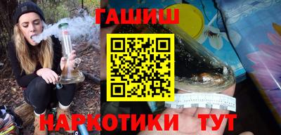 таблы Кумертау