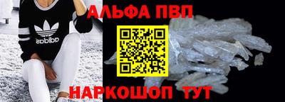 скорость Краснодар