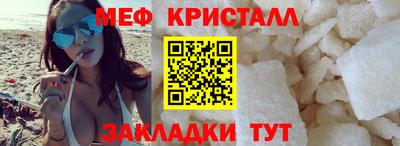 скорость Краснодар